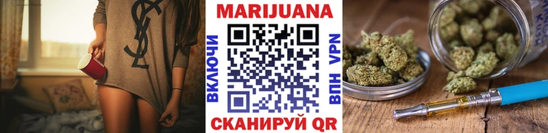 Купить АМФ  Cocaine  Мефедрон  ГАШИШ  Купино