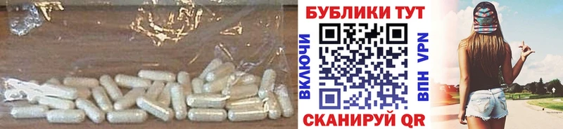 Купить закладки  Купино  ЭКСТАЗИ диски 