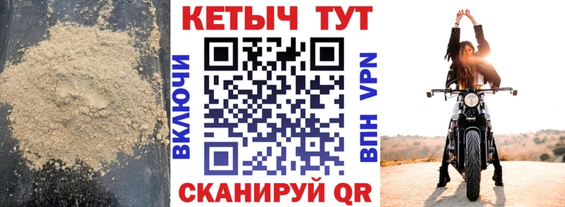 Купить где  Купино  Кетамин ketamine 