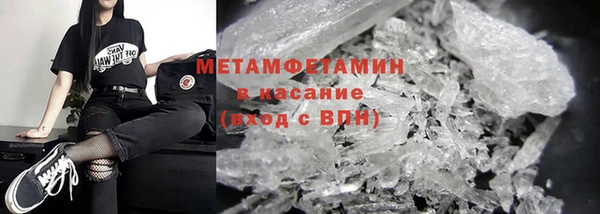 шишки Кулебаки