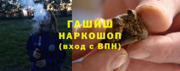 хмурый Красноперекопск