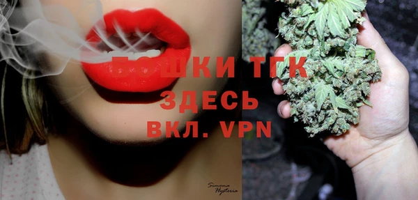 хмурый Красноперекопск