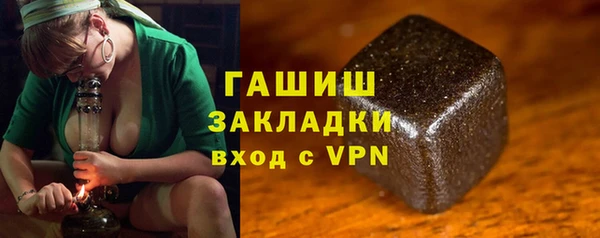 хмурый Красноперекопск