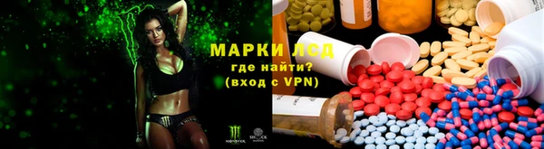хмурый Краснослободск