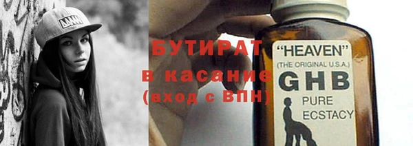 шишки Кулебаки
