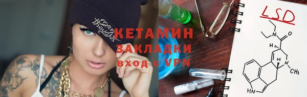 хмурый Красноперекопск