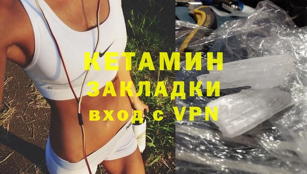 кокс Кукмор