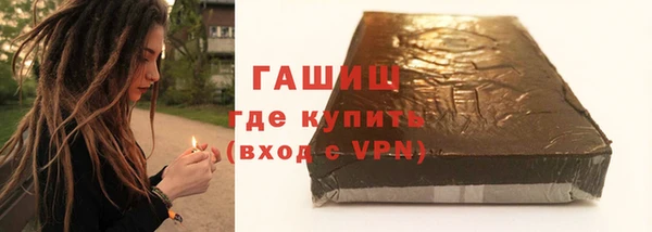 хмурый Краснослободск