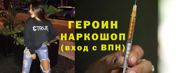 хмурый Красноперекопск