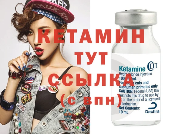 герыч Краснотурьинск
