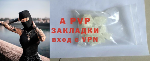 хмурый Красноперекопск