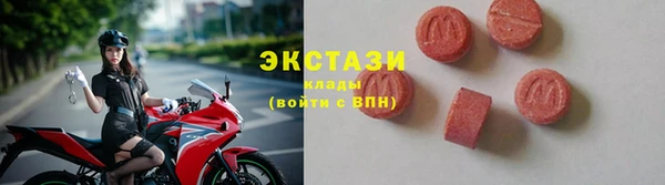 кокс Кукмор