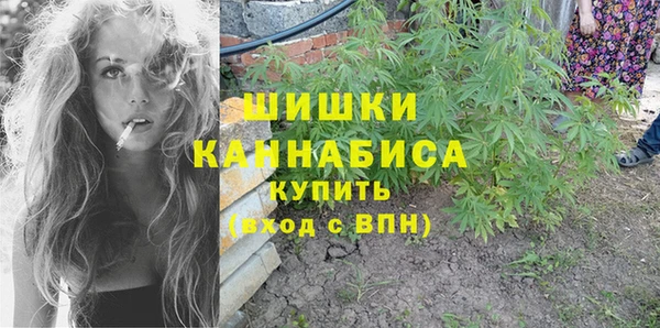 герыч Краснотурьинск