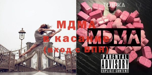 шишки Кулебаки