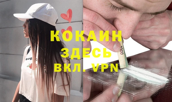 хмурый Краснослободск