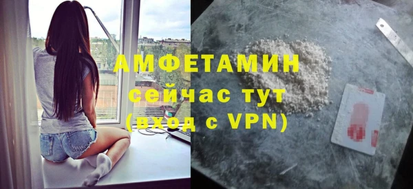 хмурый Красноперекопск
