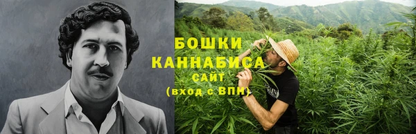 герыч Краснотурьинск