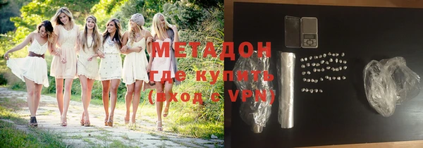 шишки Кулебаки