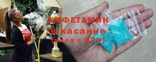 хмурый Красноперекопск