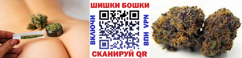 Каннабис семена  Купить где  Купино 